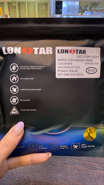 ریسه نواری تراکم 240